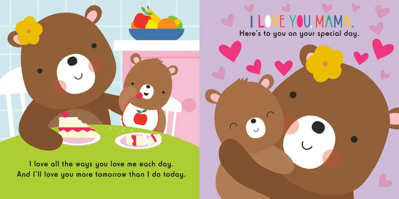 I Love You, Mama US - Board book
