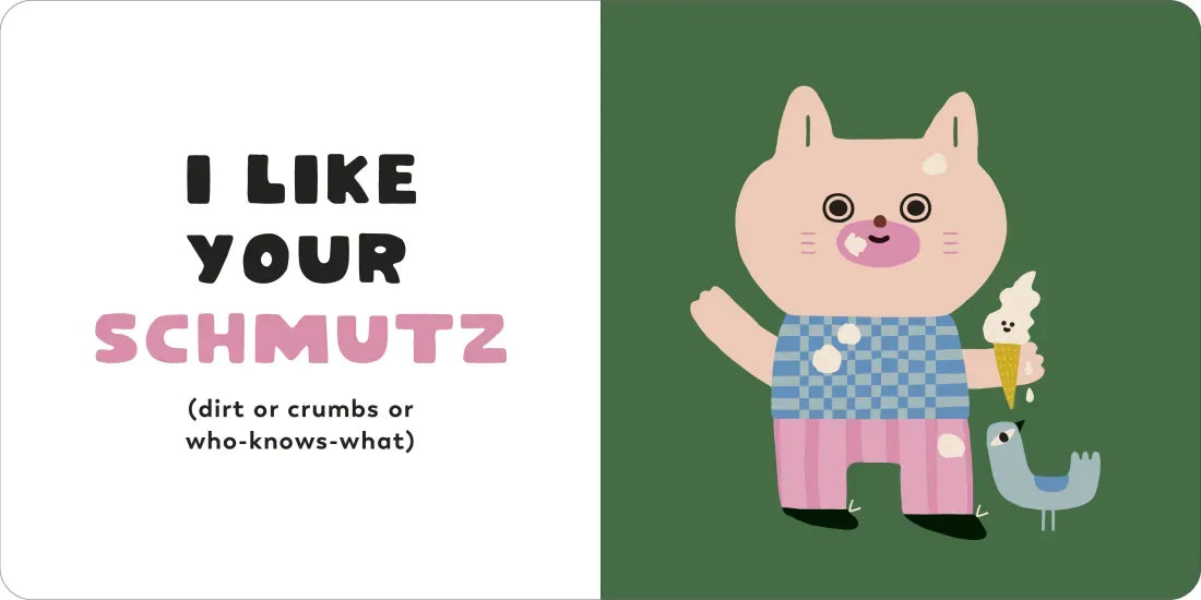 I Like Your Chutzpah US - Board book