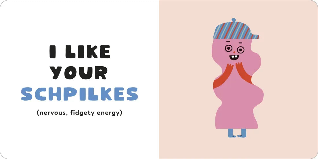 I Like Your Chutzpah US - Board book