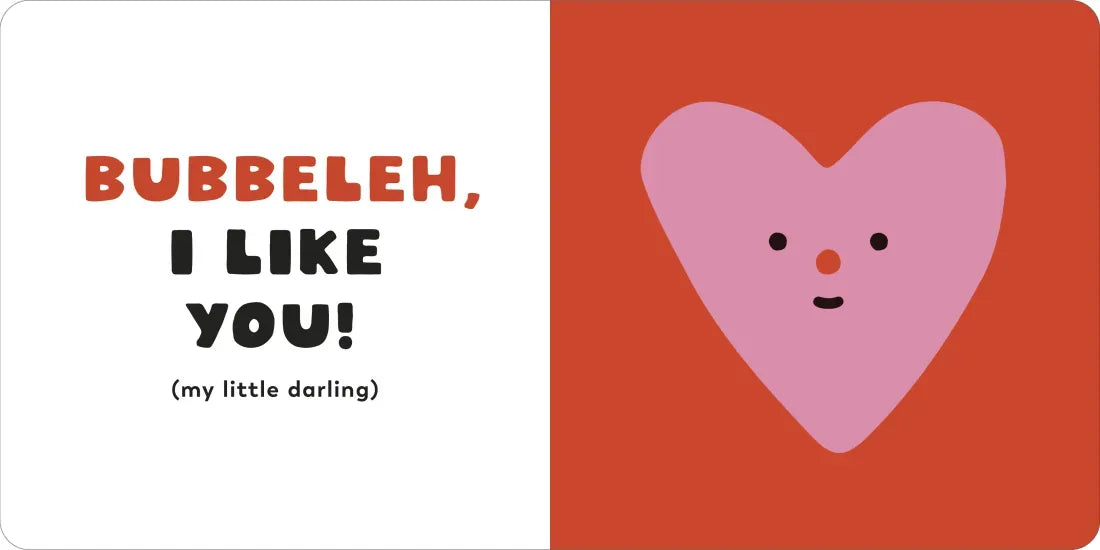 I Like Your Chutzpah US - Board book