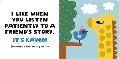 It's a Mitzvah! US - Board book