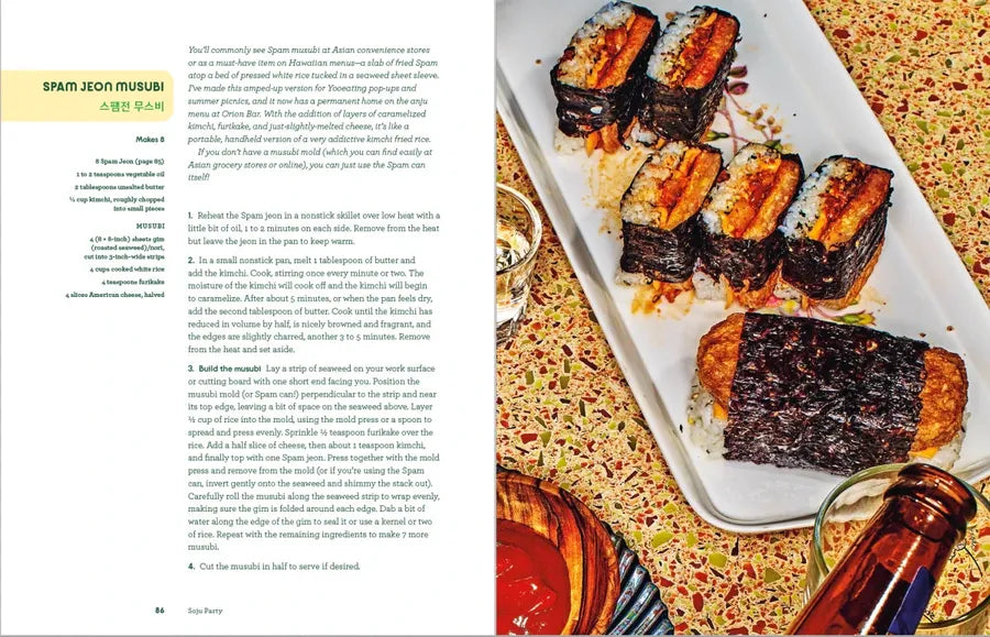 Soju Party US - Hardback