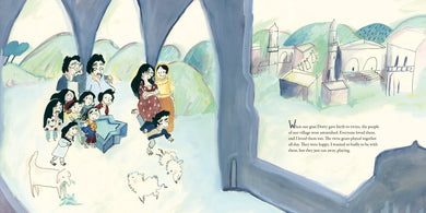 My Sister the Apple Tree US - Hardback (9780593808412)