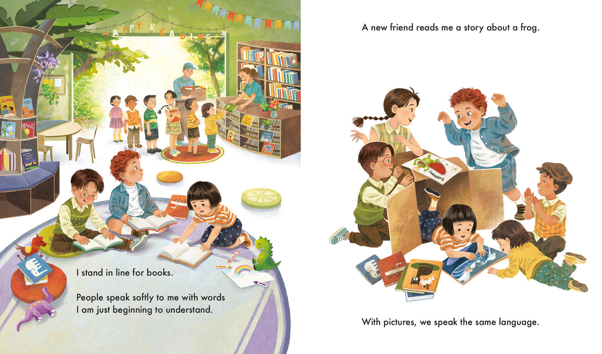 I Stand in Line interior 5 (ISBN 9780593856482)