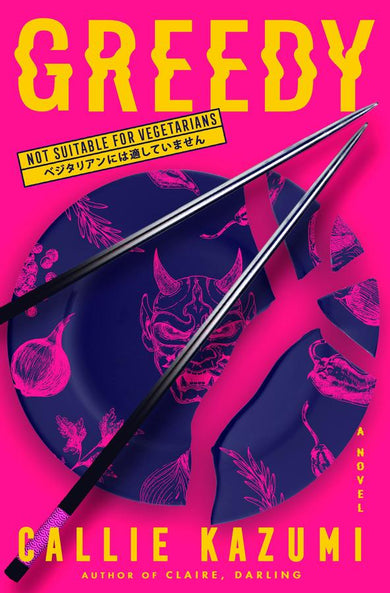 Greedy-Fiction: Thriller and horror-買書書 BuyBookBook
