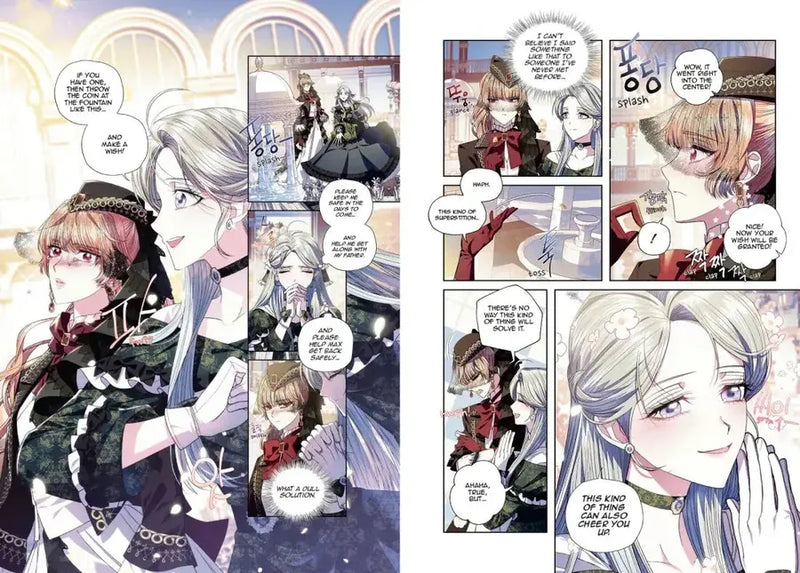 Father, I Don't Want This Marriage, Volume 4 US - Paperback / softback