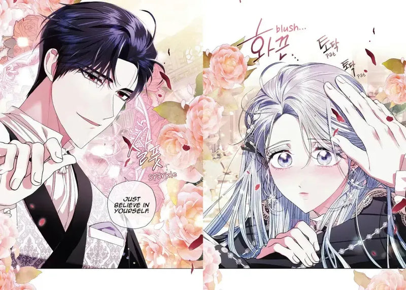 Father, I Don't Want This Marriage, Volume 4 US - Paperback / softback