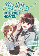 My Life as an Internet Novel, Volume 2-Manga and East Asian style / tradition comic books-買書書 BuyBookBook
