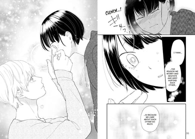 I Wanna Be Your Girl, Volume 4 US - Hardback