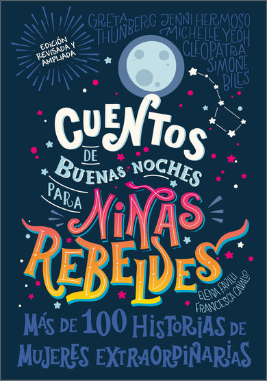 Cuentos de buenas noches para niñas rebeldes (Good Night Stories for Rebel Girls) cover (ISBN 9780593959909)