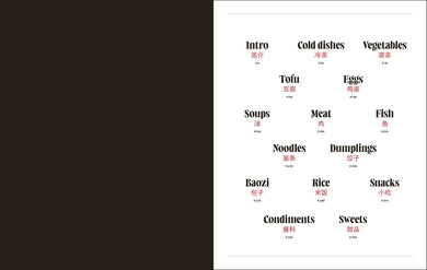 The Guide to Chinese Cooking US - Hardback