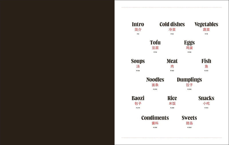 The Guide to Chinese Cooking US - Hardback