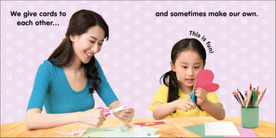 Baby's First Valentine's Day US - Board book