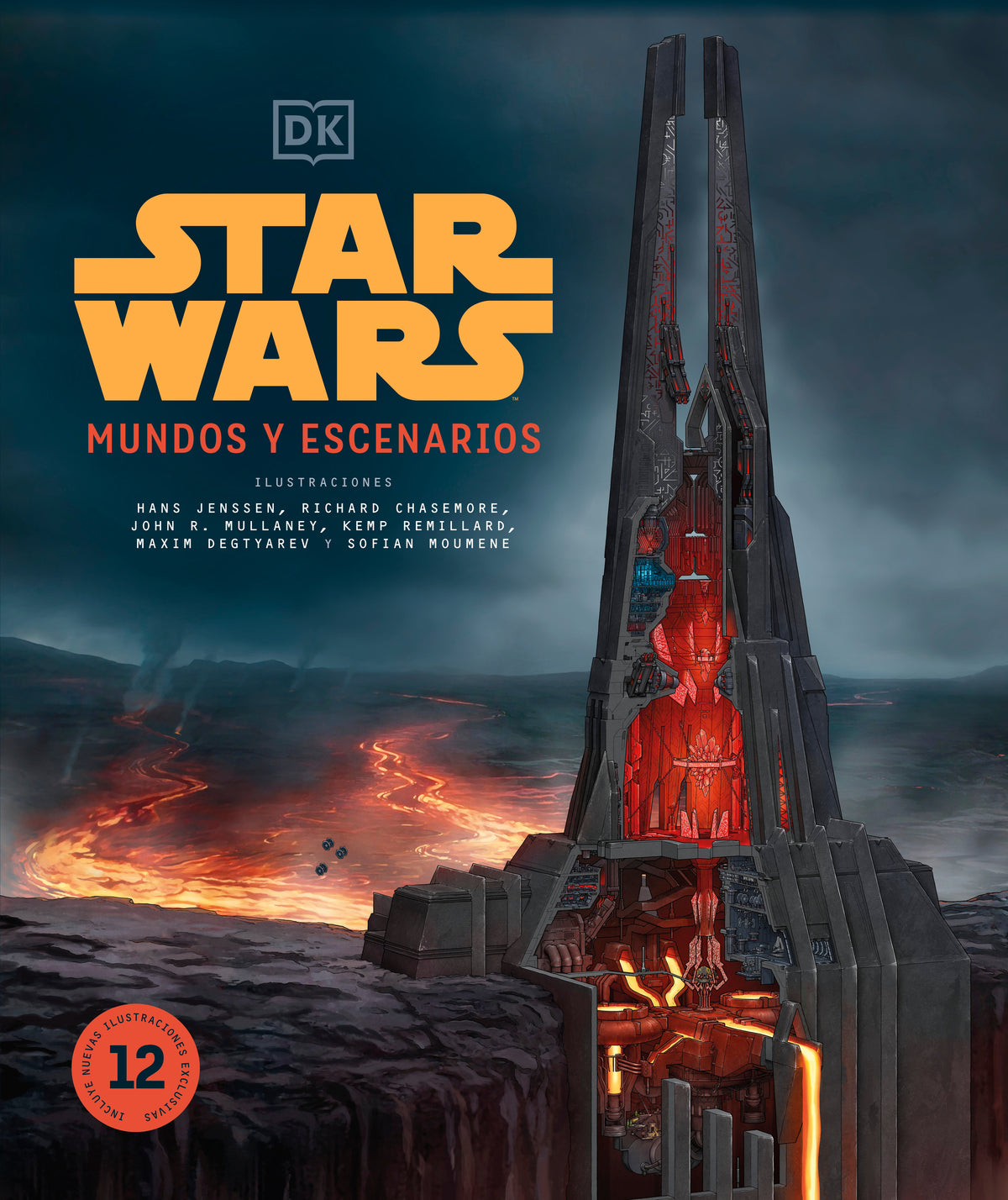 Star Wars Mundos y escenarios (Star Wars Complete Locations New Edition) cover (ISBN 9780593963067)