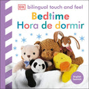 Bilingual Baby Touch and Feel: Bedtime / Hora de dormir-Children’s / Teenage: Personal and social topics-買書書 BuyBookBook