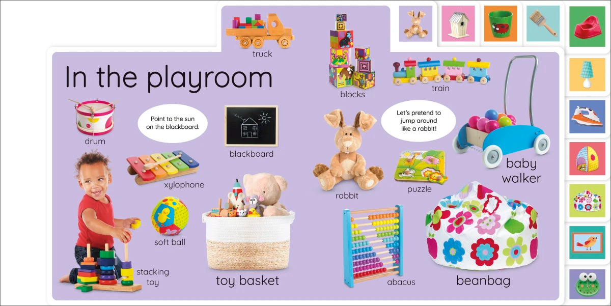 My First Busy Home: Let's Look and Learn! US - Board book