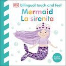 Bilingual Baby Touch and Feel Mermaid / La sirenita-Children’s / Teenage fiction: Fantasy-買書書 BuyBookBook