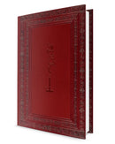 Weavingshaw US - Hardback