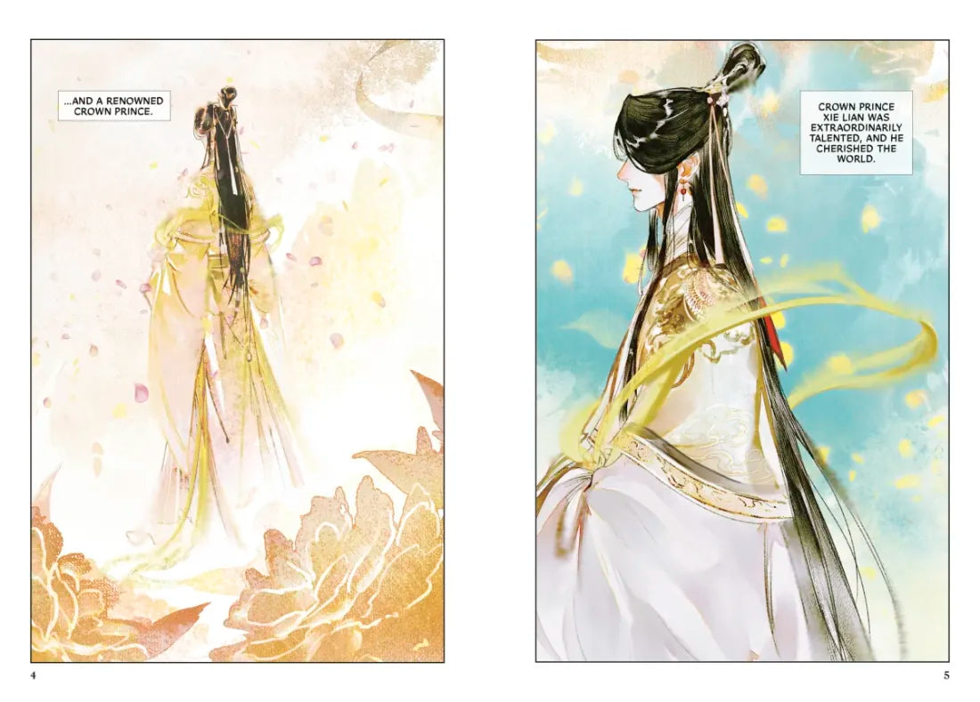 Heaven Official's Blessing (The Comic), Volume 1 US - Hardback