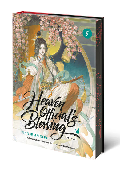 Heaven Official's Blessing (The Comic), Volume 5 cover (ISBN 9780593984482)