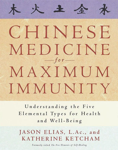 Chinese Medicine for Maximum Immunity-Mind/ body/ spirit-買書書 BuyBookBook