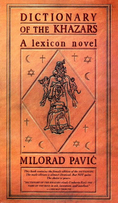 Dictionary of the Khazars (F)-Fiction: general and literary-買書書 BuyBookBook