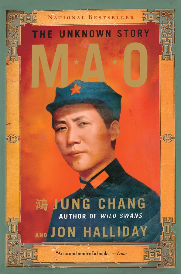Mao-Biography and memoirs-買書書 BuyBookBook