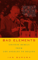 Bad Elements-History and Archaeology-買書書 BuyBookBook