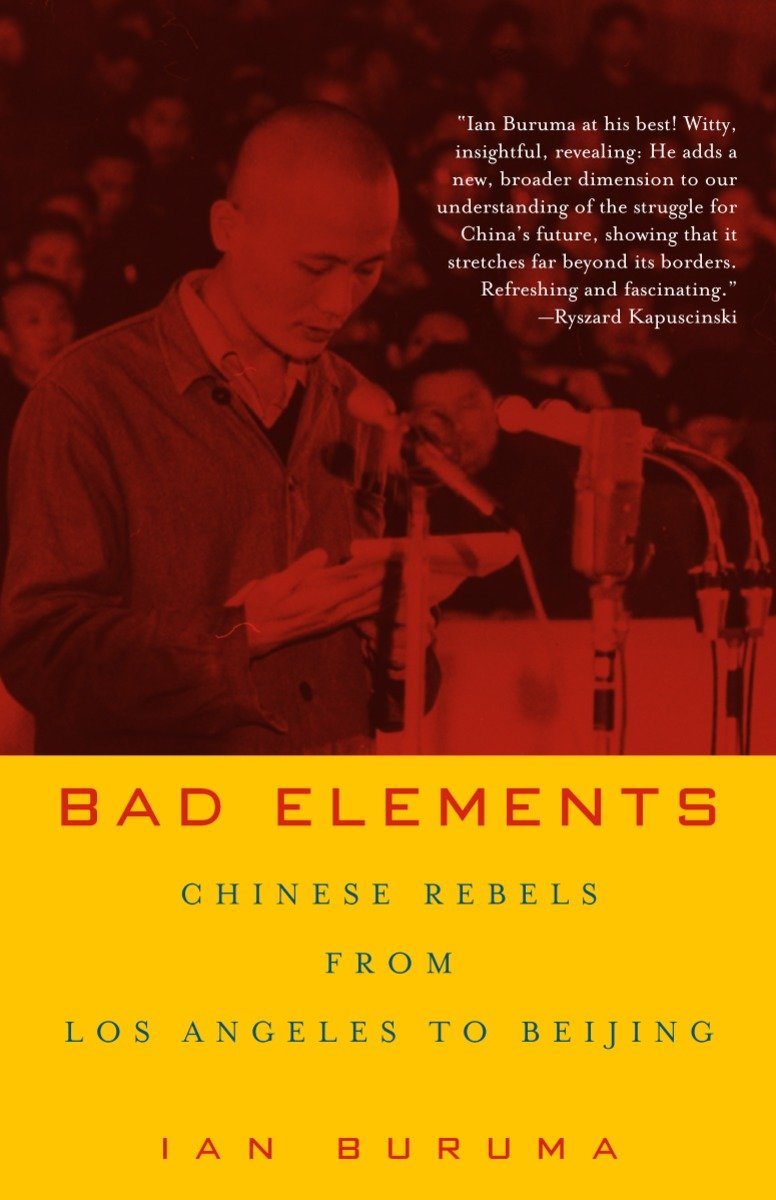 Bad Elements-History and Archaeology-買書書 BuyBookBook