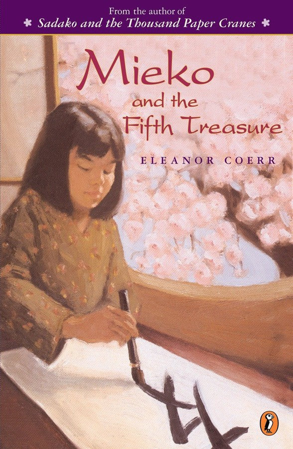 Mieko and the Fifth Treasure-Children’s / Teenage fiction: Biographical/ historical fiction and true stories-買書書 BuyBookBook