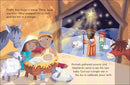 My Very First Bible Stories US - Board book