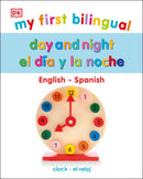 My First Bilingual Day and Night-Children’s Early years / early learning concepts-買書書 BuyBookBook