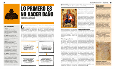 El libro de la medicina (The Medicine Book) interior 1 (ISBN 9780744048711)
