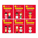 Math - No Problem! Collection of 6 Workbooks, Grade 2 Ages 7-8-Education-買書書 BuyBookBook