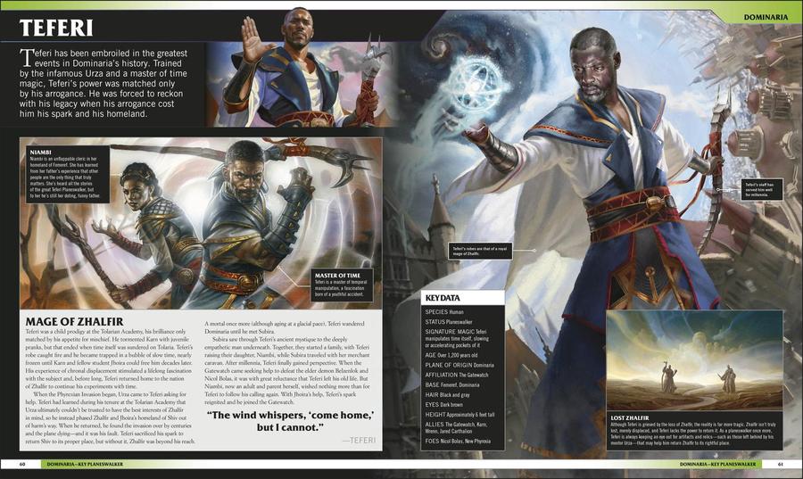 Magic The Gathering The Visual Guide US - Hardback