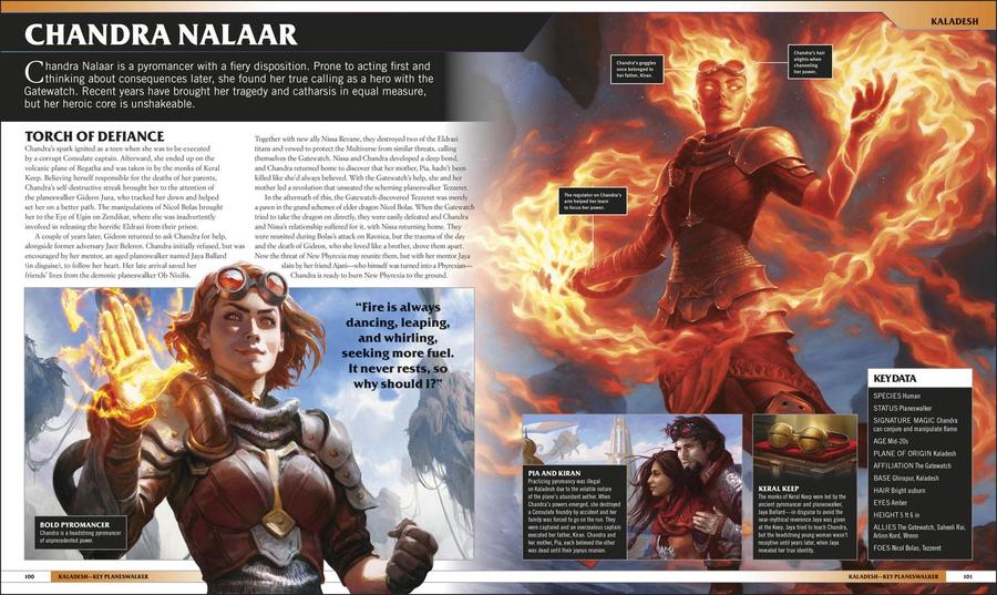 Magic The Gathering The Visual Guide US - Hardback