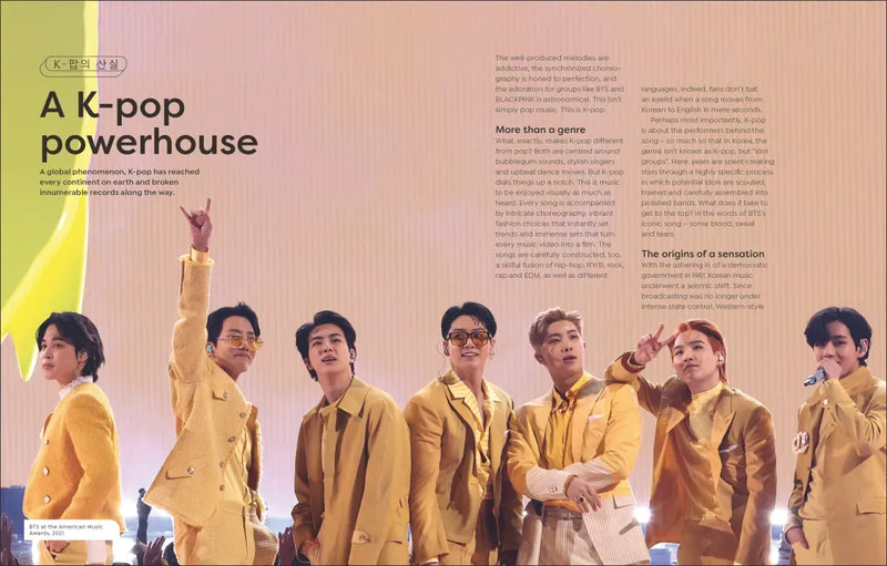 Hello, South Korea US - Hardback