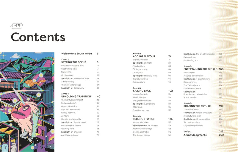 Hello, South Korea US - Hardback