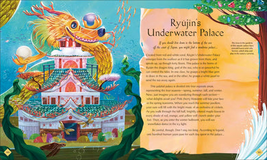 The Book of Mysteries, Magic, and the Unexplained US - Hardback