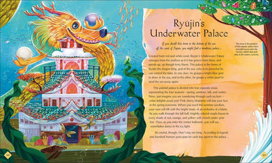 The Book of Mysteries, Magic, and the Unexplained US - Hardback