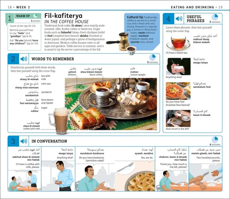 15-Minute Arabic US - Paperback / softback