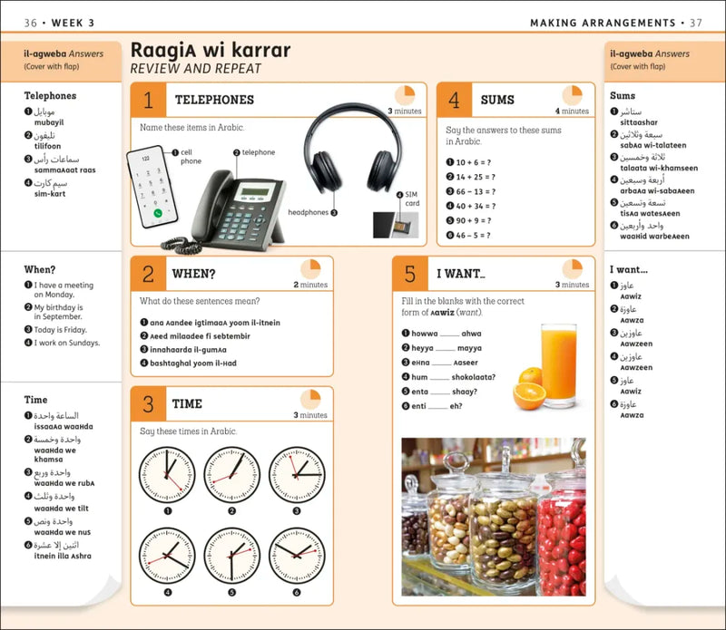 15-Minute Arabic US - Paperback / softback