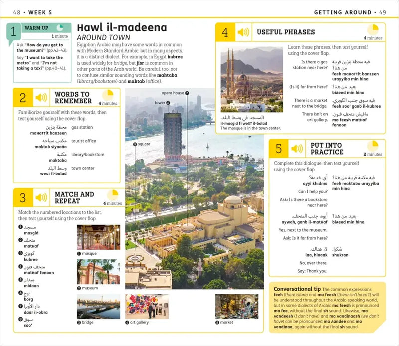 15-Minute Arabic US - Paperback / softback