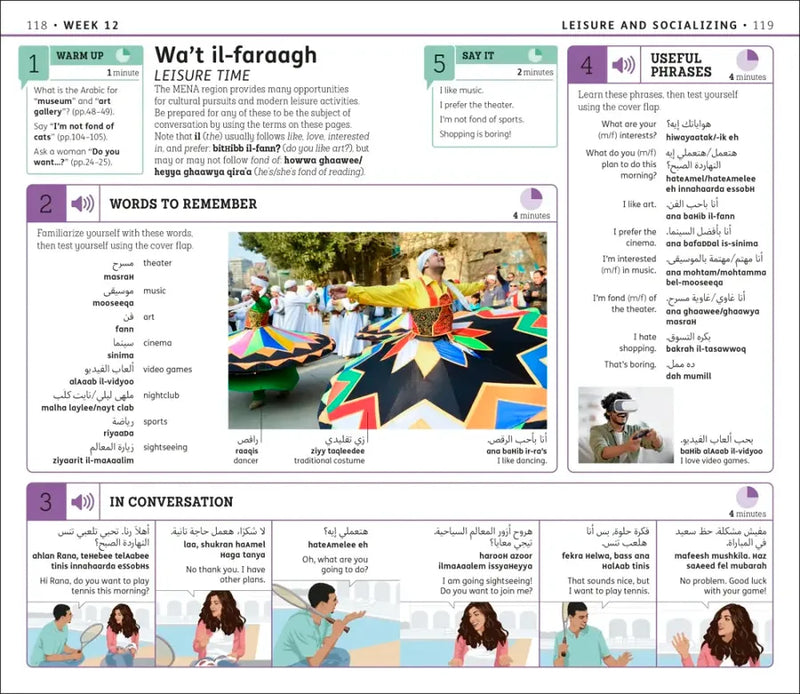 15-Minute Arabic US - Paperback / softback