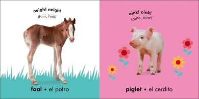 Bilingual Baby Touch and Feel: Baby Animals - Los animales bebÃ© US - Board book