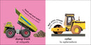 Bilingual Baby Touch and Feel Truck - Los camiones US - Board book