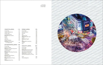 Be More Japan US - Hardback