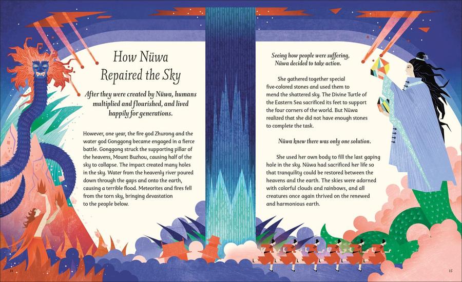 Myths of China US - Hardback