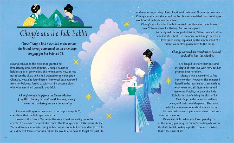 Myths of China US - Hardback