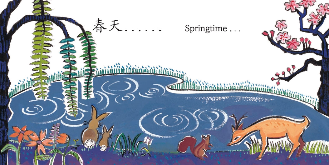 A Nest in Springtime: A Mandarin Chinese-English Book of Numbers US - Board book